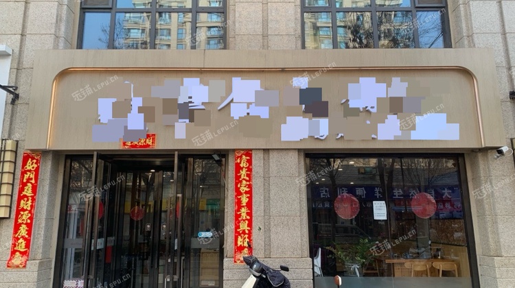 通州马驹桥228㎡家常菜馆转让，可办照，可明火，可餐饮