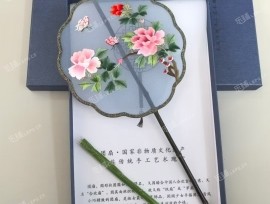 {ctitle}