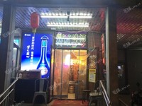 豐臺右安門外10㎡家常菜館轉(zhuǎn)讓，公司照可過戶