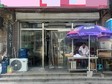燕郊80㎡家常菜館轉(zhuǎn)讓，可辦照，可明火，可餐飲_圖1