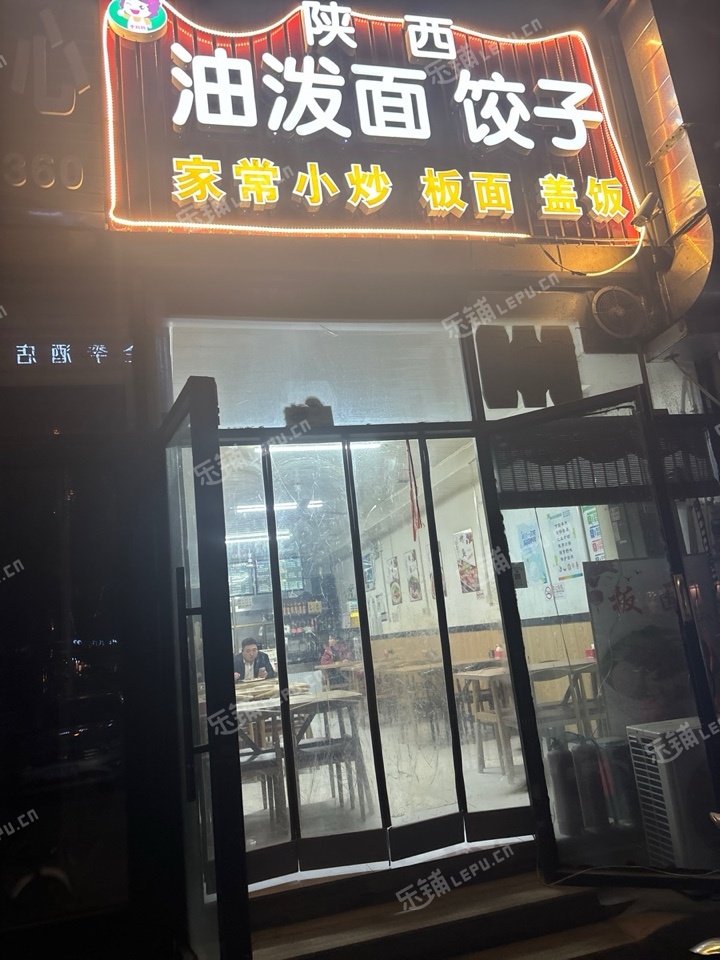 順義后沙峪75㎡家常菜館轉(zhuǎn)讓，可辦照，可餐飲