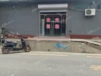 通州馬駒橋300㎡浴池浴場轉(zhuǎn)讓，可辦照