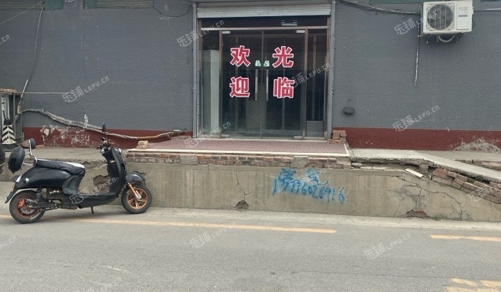通州马驹桥300㎡浴池浴场转让，可办照
