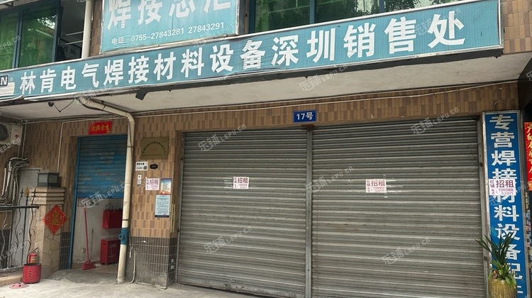 宝安区新安120㎡商铺