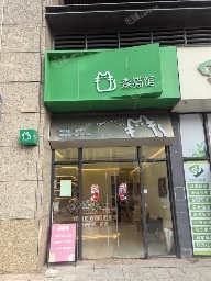 宝安区新安54㎡商铺