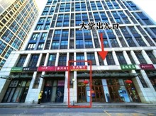 門頭溝42㎡商鋪出租，可辦照，可明火，可餐飲
