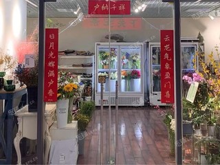 朝阳望京西79㎡商铺转让，可办照