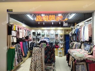 昌平霍营30㎡服饰鞋包转让，可办照