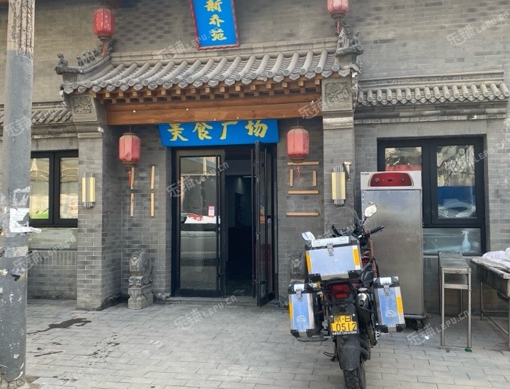 朝阳国贸CBD15㎡商铺出租，可办照，可明火，可餐饮