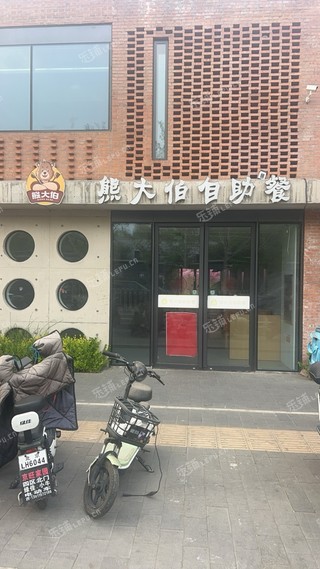 朝阳大山子315㎡商铺转让，可办照，可餐饮