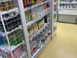 朝陽豆各莊30㎡商鋪出租，個人照可用_圖1