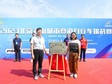 石景山老山100㎡商鋪轉(zhuǎn)讓，可辦照_圖5