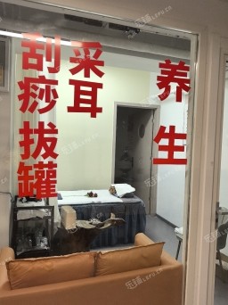 西城广安门20㎡保健品店转让，可办照