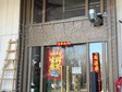 東麗華明鎮(zhèn)108㎡商鋪_圖6