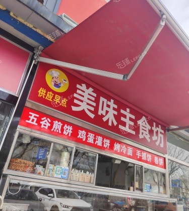 通州果园8㎡米粉/米线/面馆转让，可办照，可餐饮
