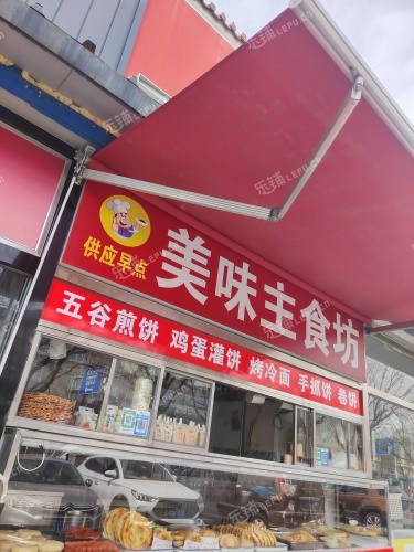 通州果園8㎡米粉/米線/面館轉(zhuǎn)讓，可辦照，可餐飲