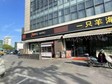 嘉定嘉定新城100㎡商鋪_圖3