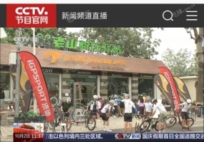 石景山老山100㎡商鋪轉(zhuǎn)讓，可辦照