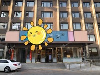豐臺北大地50㎡超市轉(zhuǎn)讓，可辦照