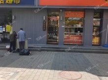 海淀安寧莊460㎡商鋪出租，可辦照