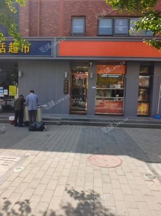 海淀安宁庄460㎡商铺出租，可办照