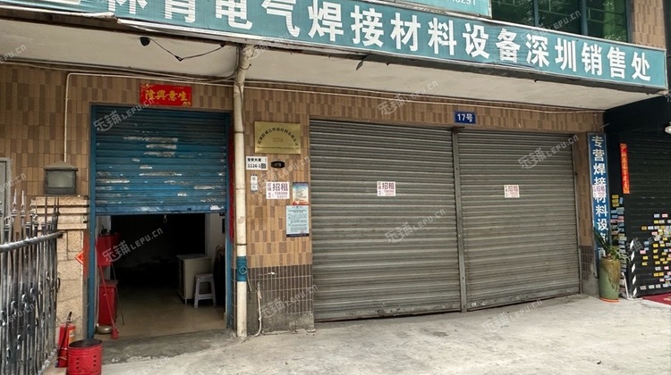 宝安区新安120㎡商铺