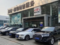 朝陽十八里店400㎡商鋪出租，公司照可過戶