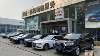 朝阳十八里店400㎡商铺出租，公司照可过户