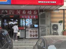 西城廣安門150㎡家常菜館出租，可辦照，可明火
