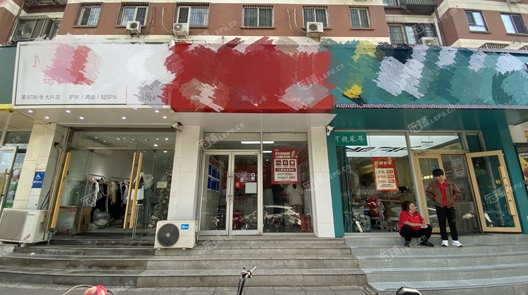 大兴枣园61㎡商铺出租，可办照，可餐饮