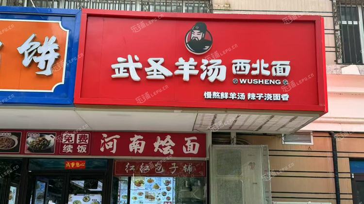 西城广安门150㎡酒楼餐饮转让，可办照，可明火，可餐饮