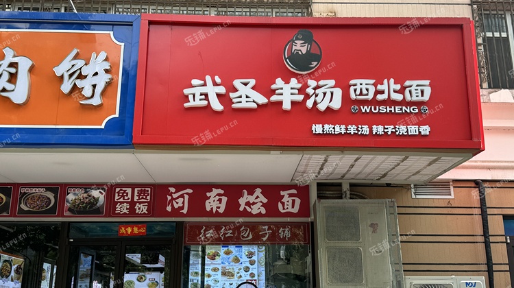 西城广安门150㎡酒楼餐饮转让，可办照，可明火，可餐饮