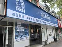 寶山羅店61㎡商鋪