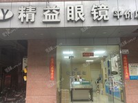 龍華區(qū)深圳北站80㎡商鋪