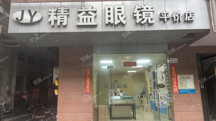 龙华区深圳北站80㎡商铺