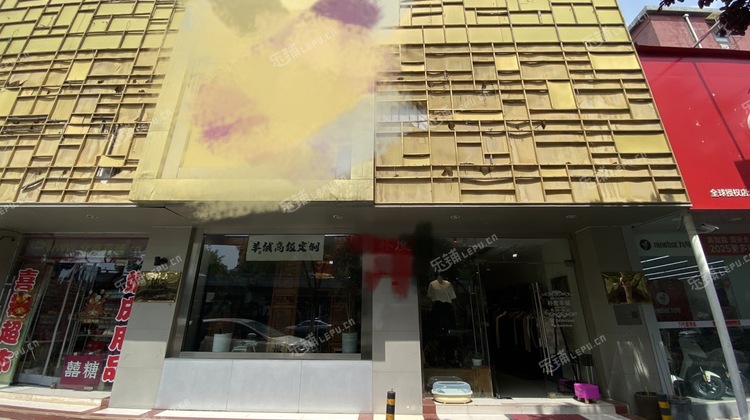 朝阳国展70㎡商铺出租，可办照