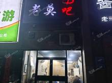 昌平回龍觀(guān)49㎡商鋪出租，可辦照，可明火，可餐飲