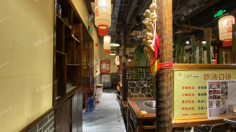 丰台七里庄200㎡火锅店转让，公司照可过户，可明火，可餐饮
