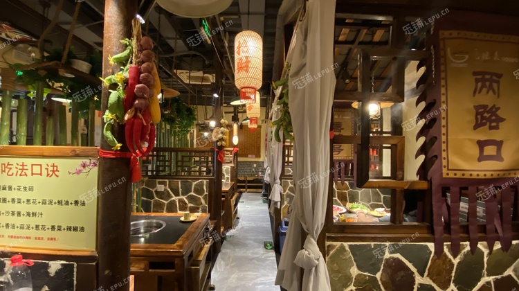 丰台七里庄200㎡火锅店转让，公司照可过户，可明火，可餐饮