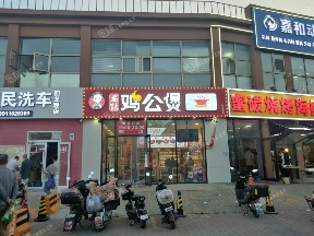 昌平回龙观70㎡小吃快餐店转让，可办照，可明火，可餐饮