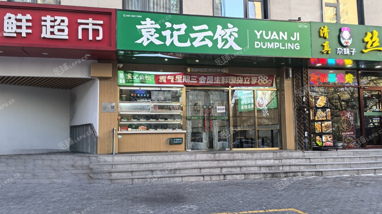 朝阳安贞142㎡商铺出租，可办照，可明火，可餐饮