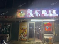 燕郊40㎡面包房轉(zhuǎn)讓，可辦照，可餐飲