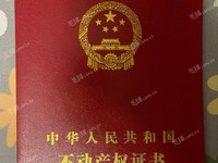 房山良鄉(xiāng)10㎡商鋪出租，可辦照