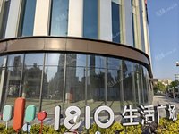 楊浦五角場6740㎡商鋪