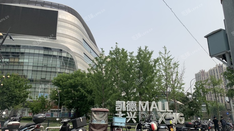 大兴生物医药基地80㎡商铺出租，可办照