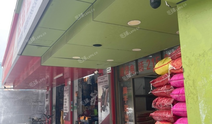 罗湖区黄贝岭25㎡商铺