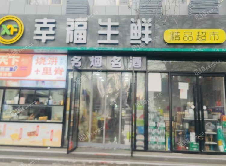朝阳西坝河10㎡超市出租，公司照可用，可餐饮