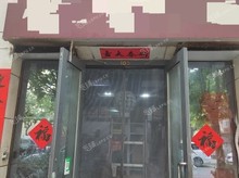 大興棗園38㎡家常菜館轉(zhuǎn)讓，可辦照，可餐飲