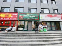 朝陽定福莊158㎡燒烤/烤串轉(zhuǎn)讓，公司照可過戶，可明火，可餐飲