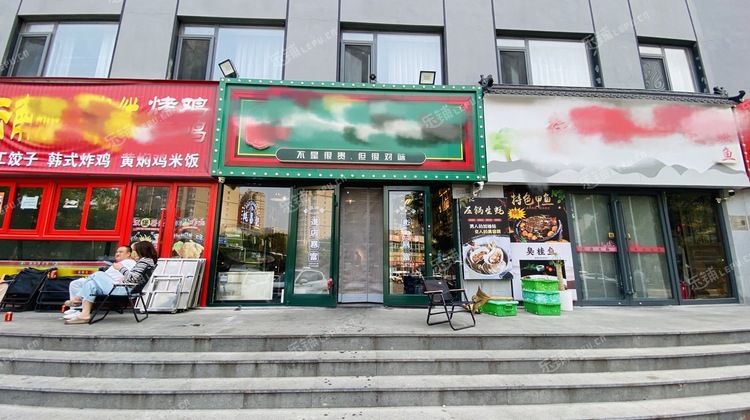 朝阳定福庄158㎡烧烤/烤串转让，公司照可过户，可明火，可餐饮